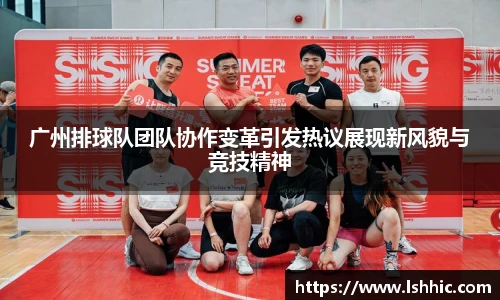 bb贝博艾弗森官方网站