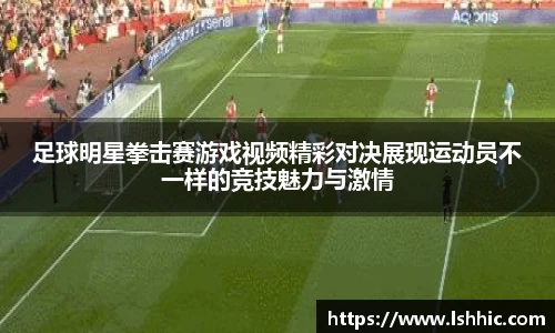 bb贝博艾弗森官方网站